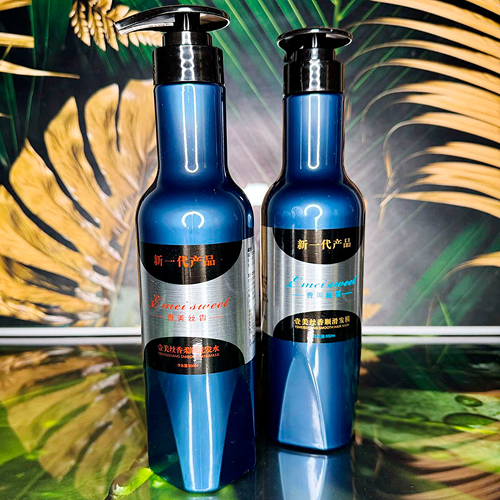 Шелковый набор yimei